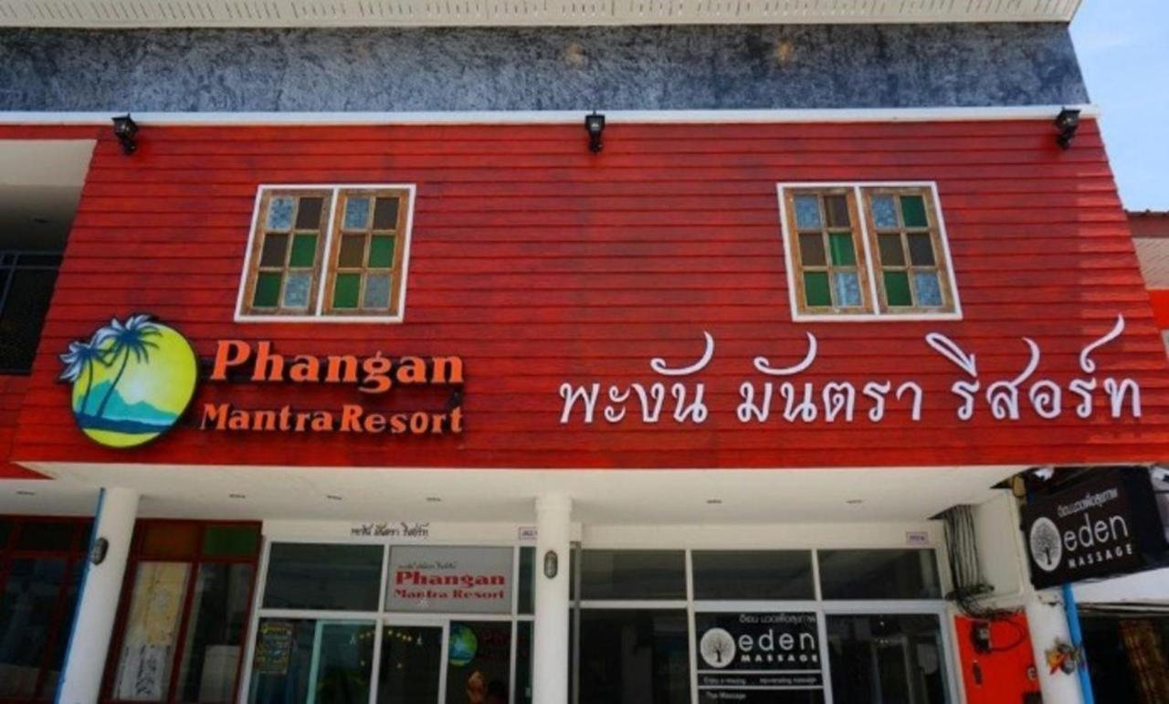 Phangan Mantra Inn Haad Rin Ngoại thất bức ảnh